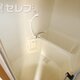 綺麗な浴室です。