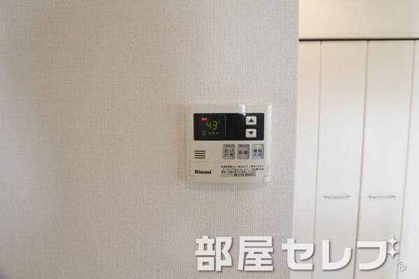 追焚きも楽々。