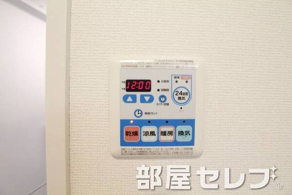 浴室乾燥機で雨でも安心。