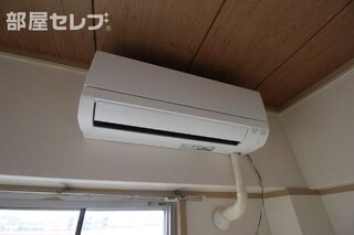 真にな