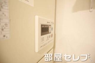 温度調整器具。