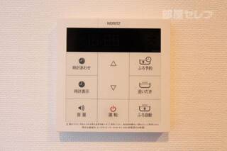 ※205号室の写真です