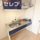 部屋画像14