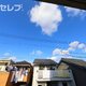 部屋画像9