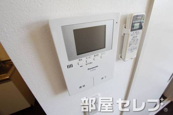 同タイプのイメージ写真です。
