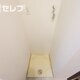 部屋画像16