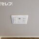 部屋画像30