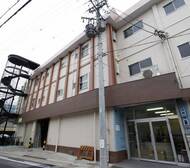 アーバンコーポ