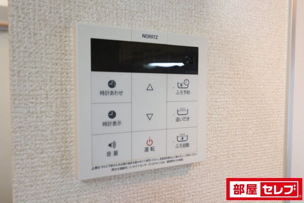 ※写真は803