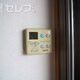 物件画像26