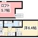物件画像0