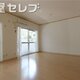 物件画像12