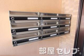 ダイヤル式ポストです。