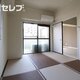 部屋画像2