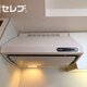 部屋画像17