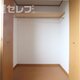部屋画像5
