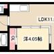 物件画像0