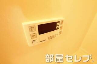 便利な追いだき機能付き。