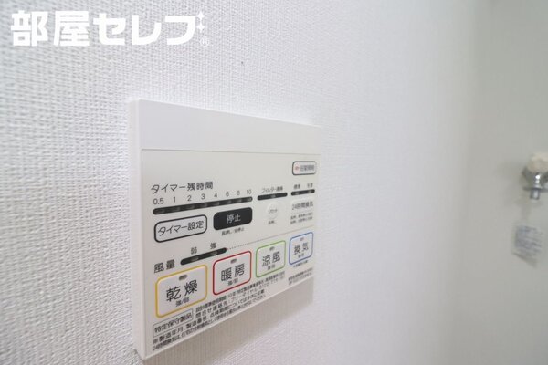 ※201号室室内参照