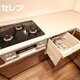 部屋画像14