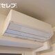 部屋画像23