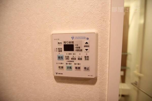 浴室乾燥があります。