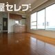 部屋画像20