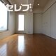 部屋画像22