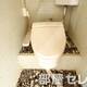 きれいなトイレです。