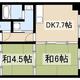 物件画像0