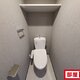 部屋画像4