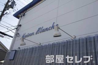 ロゴマーク