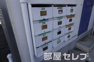 共用ポスト。