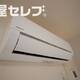部屋画像12