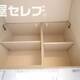 部屋画像19