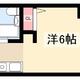 物件画像0