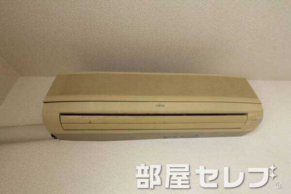 エアコンで快適生活を。