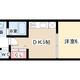 物件画像11