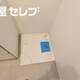 部屋画像17