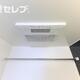 物件画像20