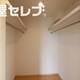 部屋画像5