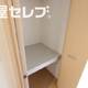 部屋画像20