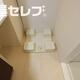 部屋画像17