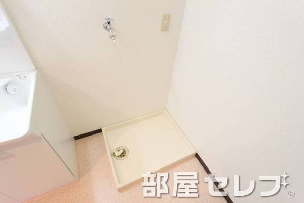 室内洗濯置き場ありますよ。