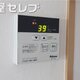 部屋画像11