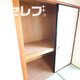 部屋画像27