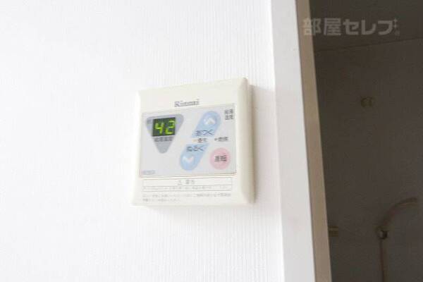※203号室参照