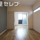 部屋画像13