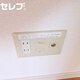 部屋画像17