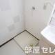 部屋画像12